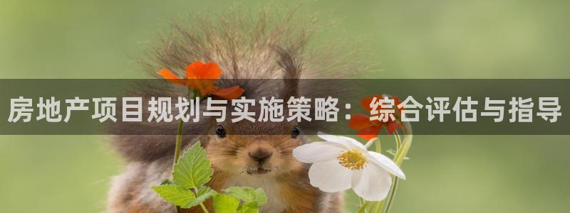 万向娱乐登陆官网