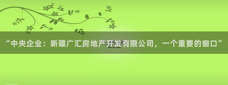 万向娱乐官网网址是多少