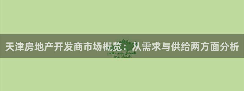 万向娱乐官网下载安卓