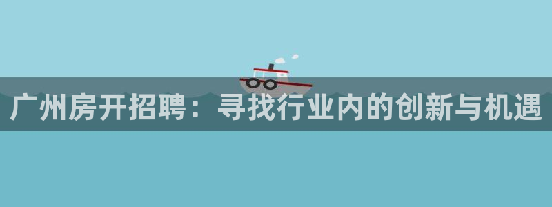 万向娱乐