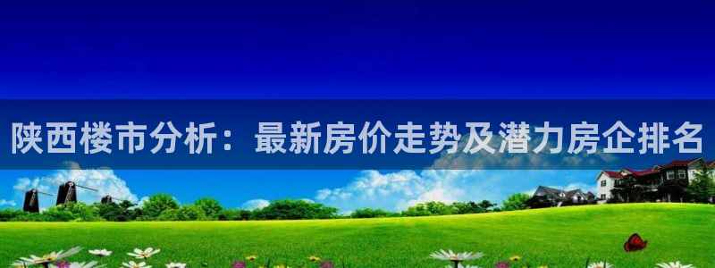 万向娱乐登陆官网入口